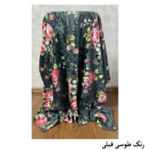 پتو 1 نفر هنرمند مدل گل ابریشمی  سایز 220x160 سانتی‌متر