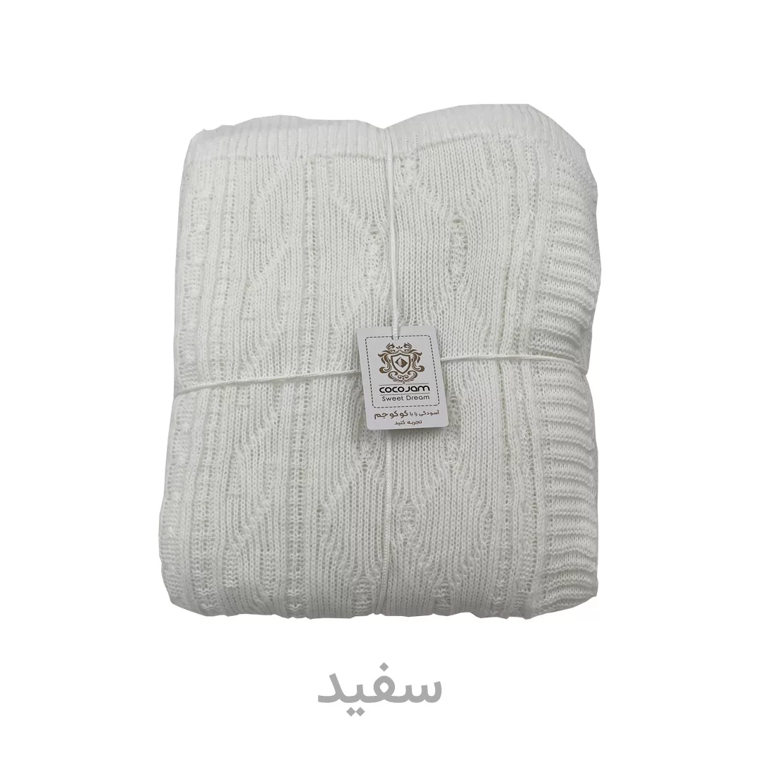 شال مبل و تخت کوکو جم مدل دیانا پلاس سایز 170x140 سانتیمتر