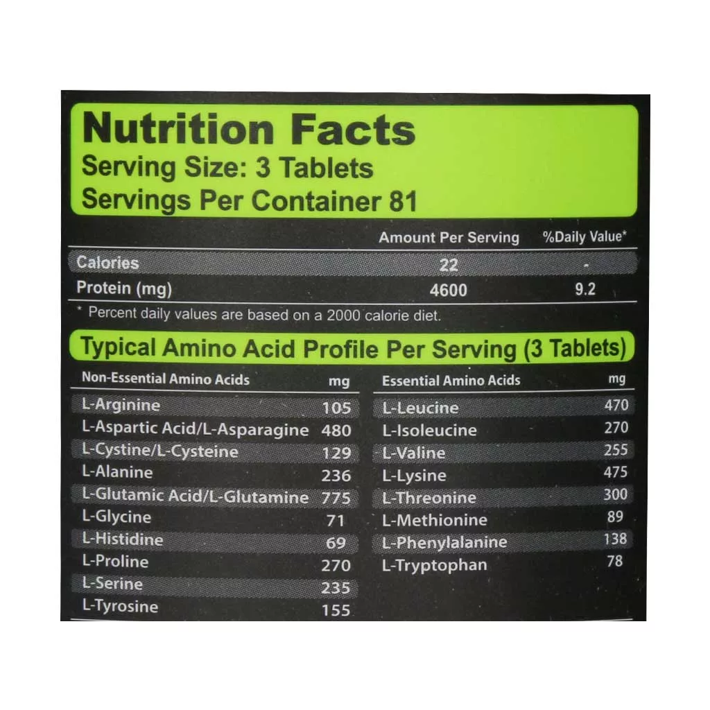 قرص آمینو وی شکلاتی کارن بسته 243 عددی