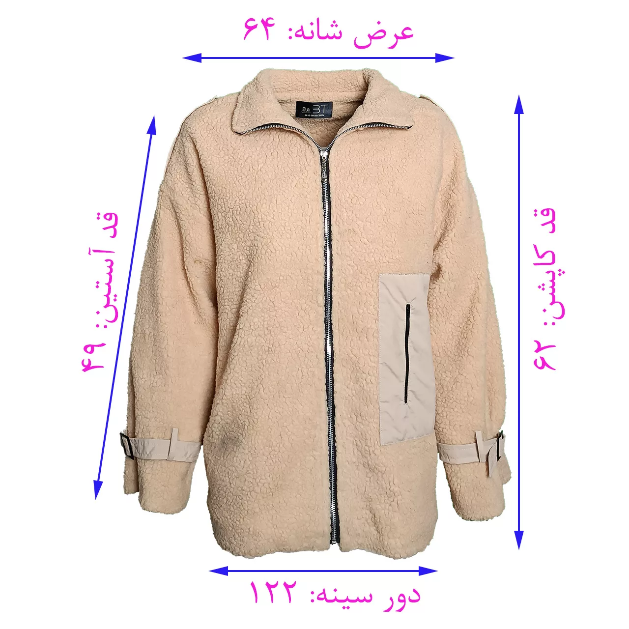 پالتو زنانه بی تی کد Cr114