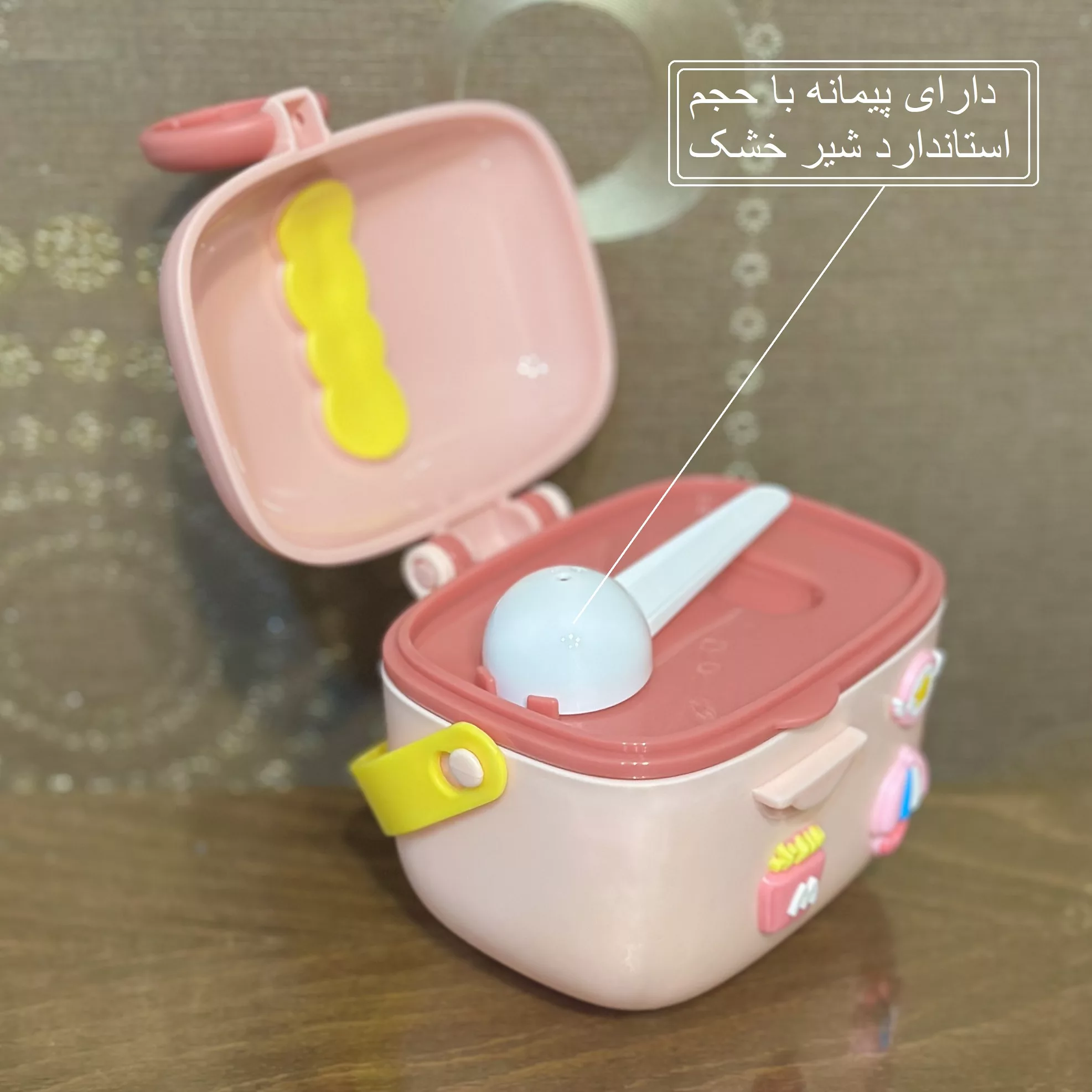 ظرف نگهدارنده شیرخشک کودک مدل دایناسور کد 1002