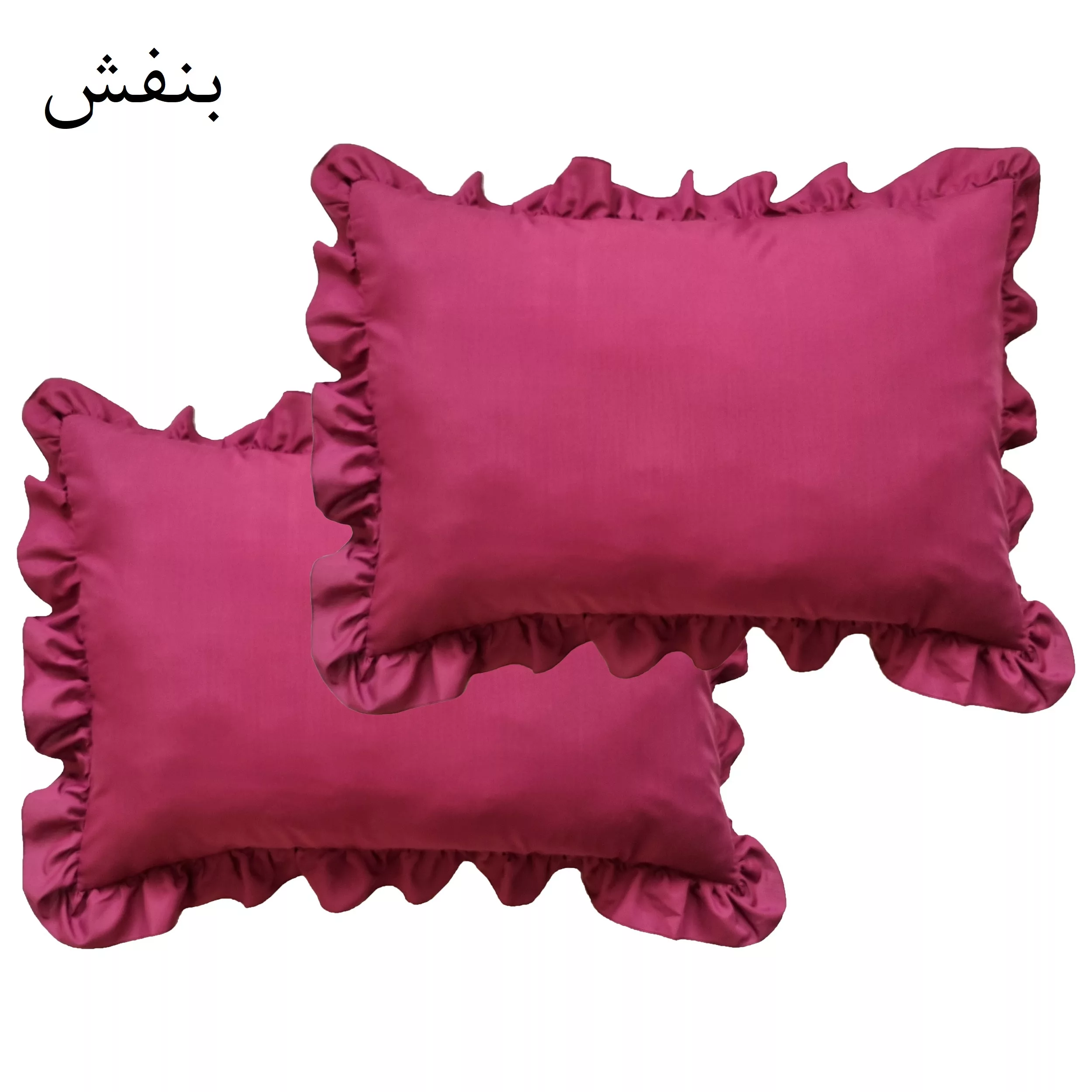 رو بالشی مدل دورچین کد LS 619 بسته 2 عددی