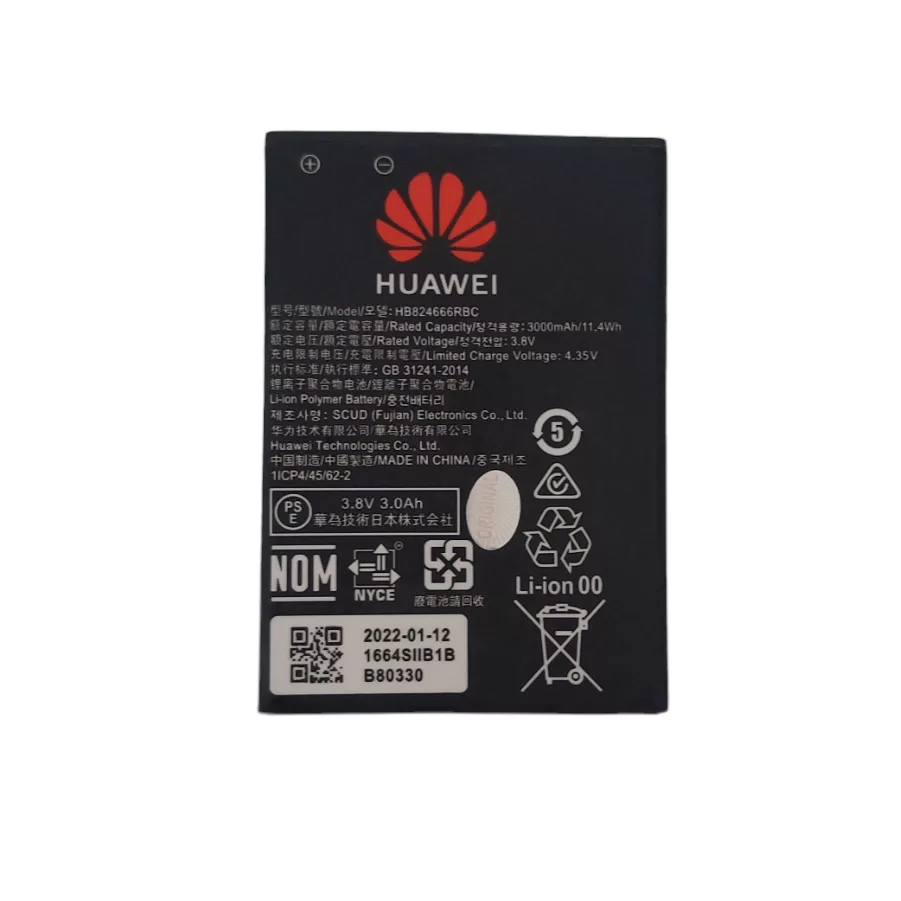 باتری لیتیومی هوآوی مدل 2022 ظرفیت 3000 میلی آمپر مناسب برای مودم قابل حمل E5577/FD-M60