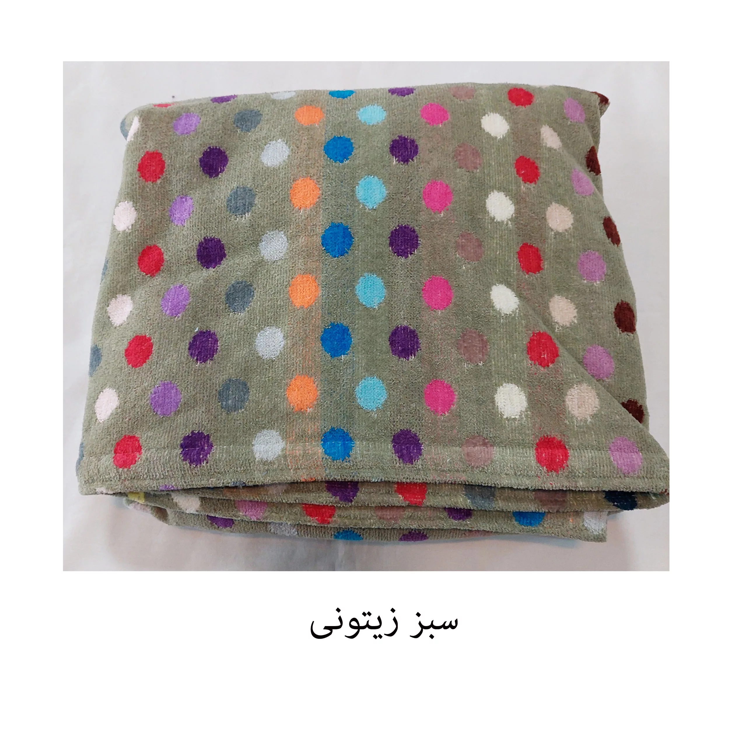 حوله پالتویی ماندگار مدل اسمارتیسی سایز 80