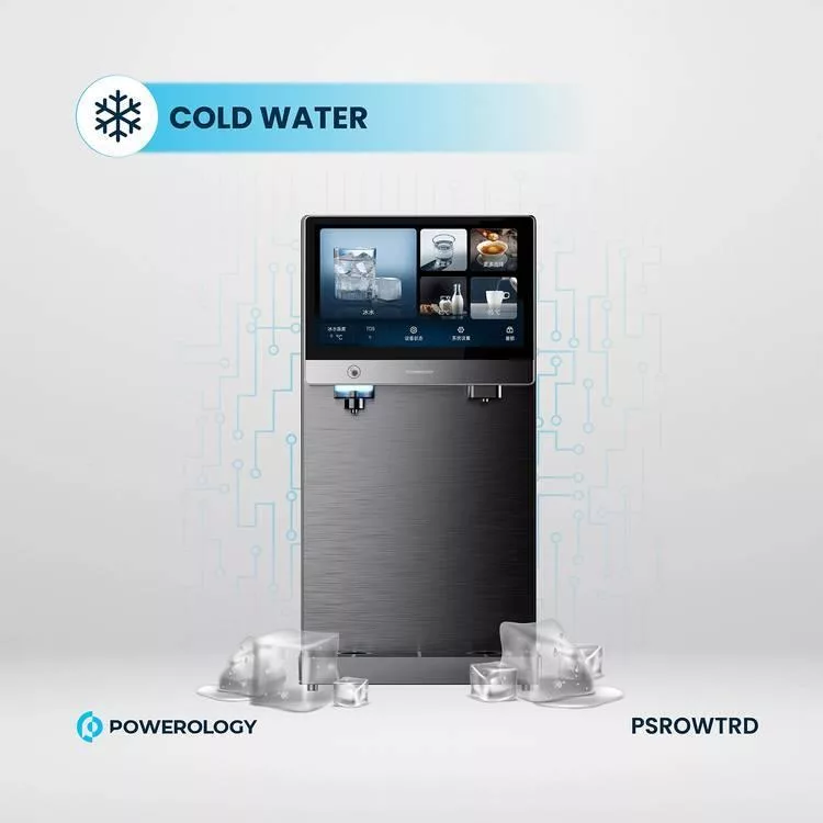 آبسردکن پاورلوژی مدل PSROWTRD