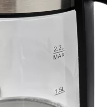 چای ساز سوکانی مدل SK-SH-1089