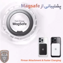کاور سامورایی مدل Vetro مناسب برای گوشی موبایل اپل iPhone 16