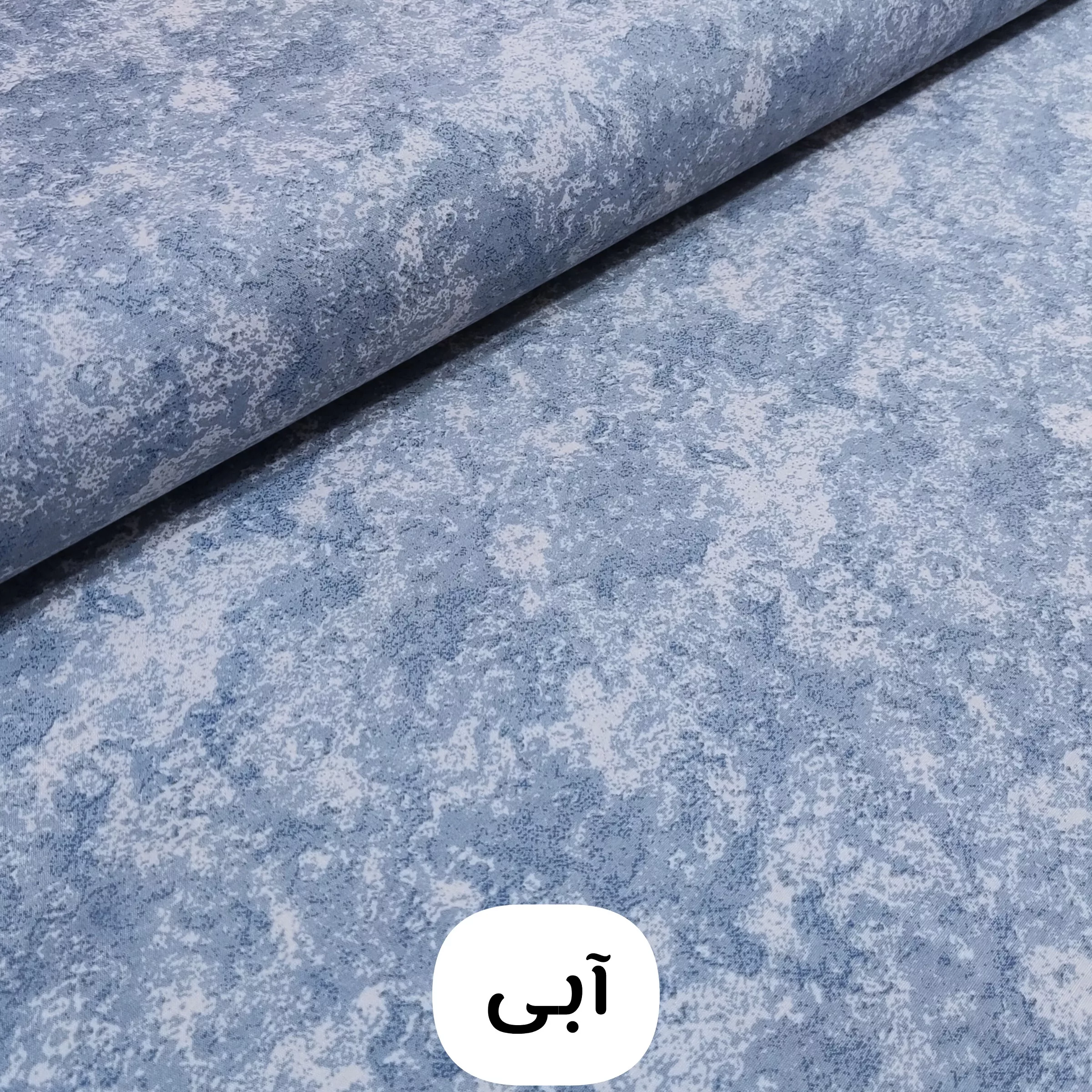 ملحفه مترینو طرح تاپ دو نفره سایز 160*200 سانتی متر