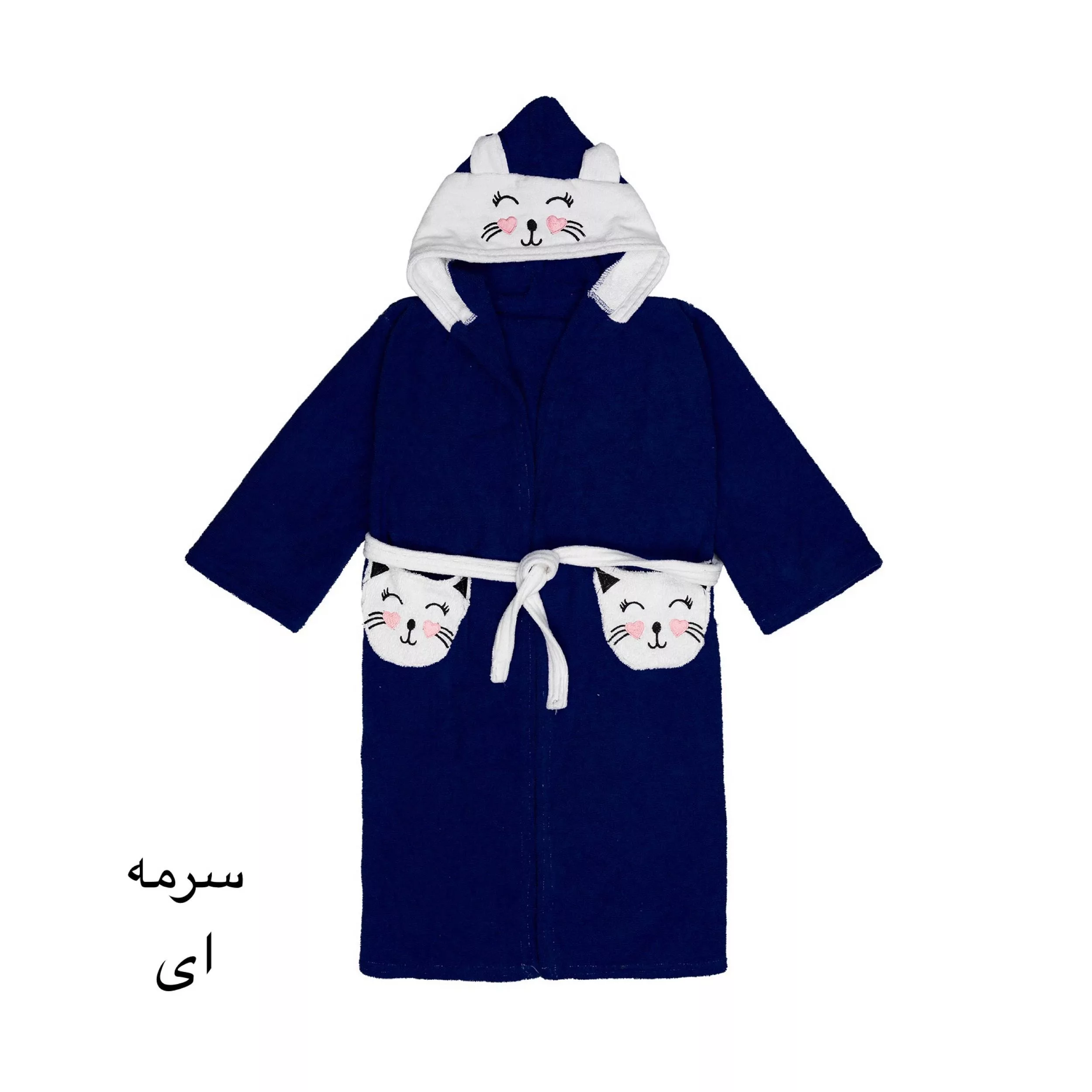 حوله پالتویی کودک و نوزاد هنرمند مدل cat سایز 60