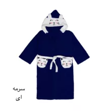 حوله پالتویی کودک هنرمند مدل cat سایز ۱۰۰×۹۰ سانتی متر