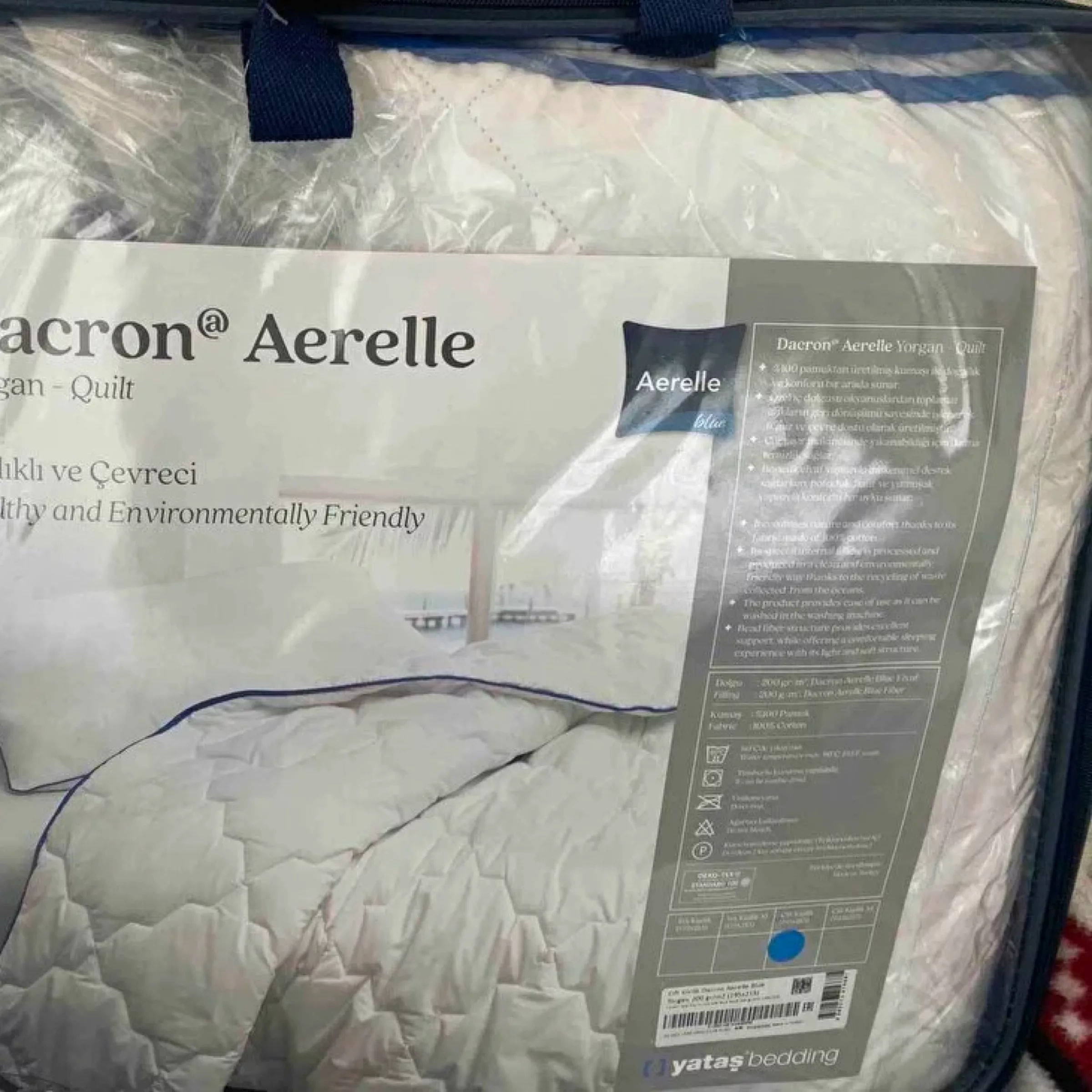 لحاف یاتاش مدل Dacron Aerelle سایز 215x195 سانتی متر