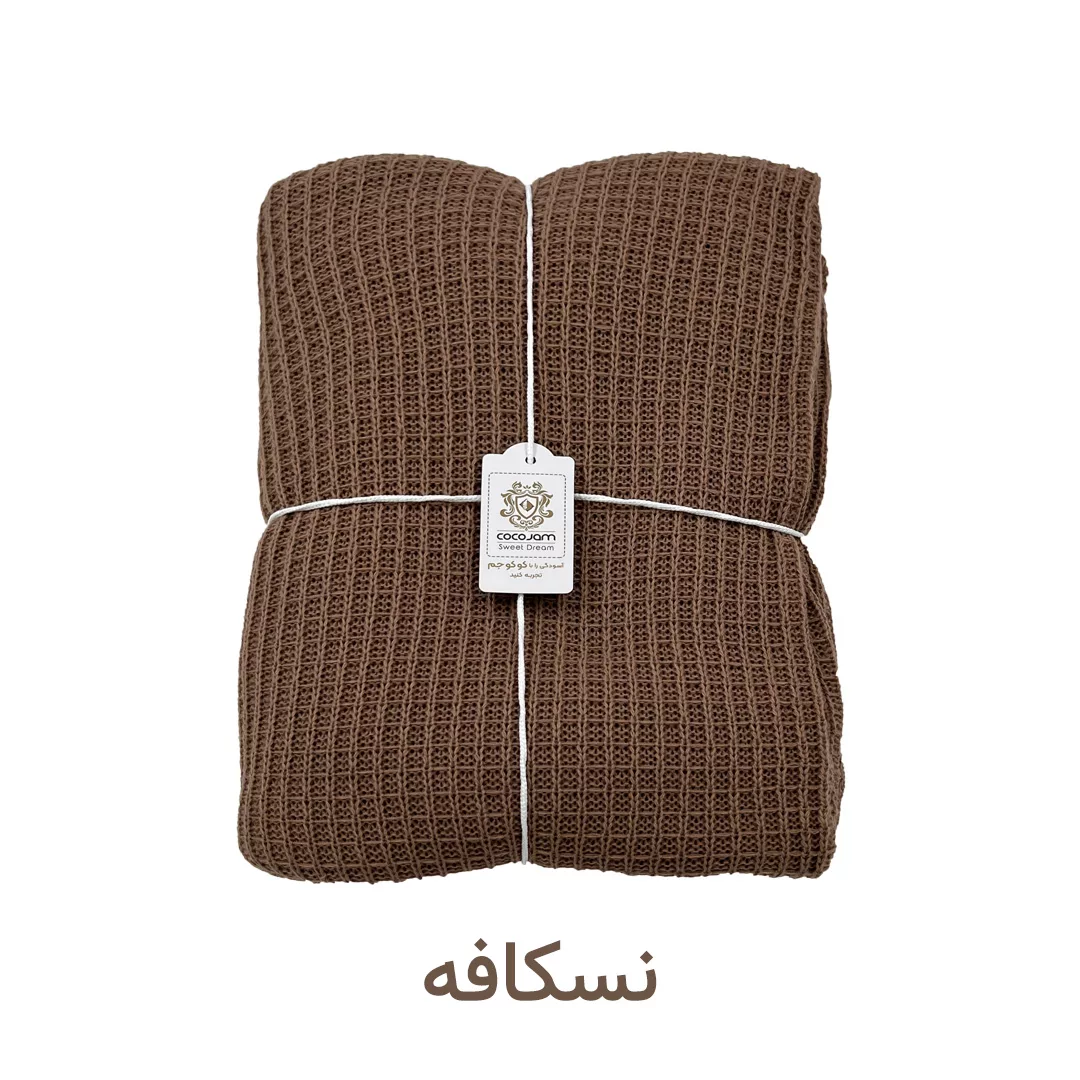 شال مبل و تخت کوکو جم مدل پیکه پلاس سایز 170x140 سانتیمتر