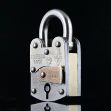 قفل آویز مدل C133