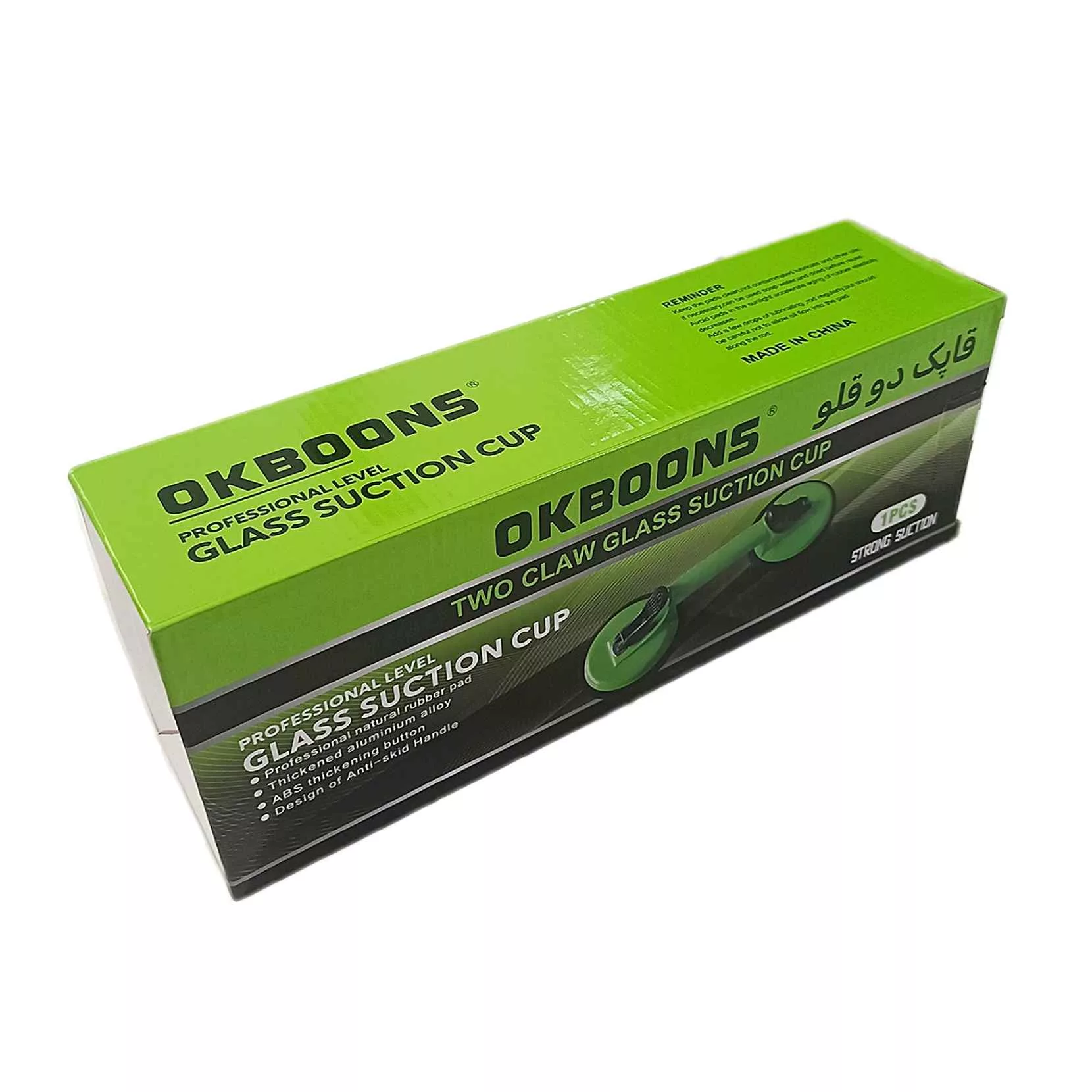 قاپک شیشه دو قلو اکبونس مدل 1pcs