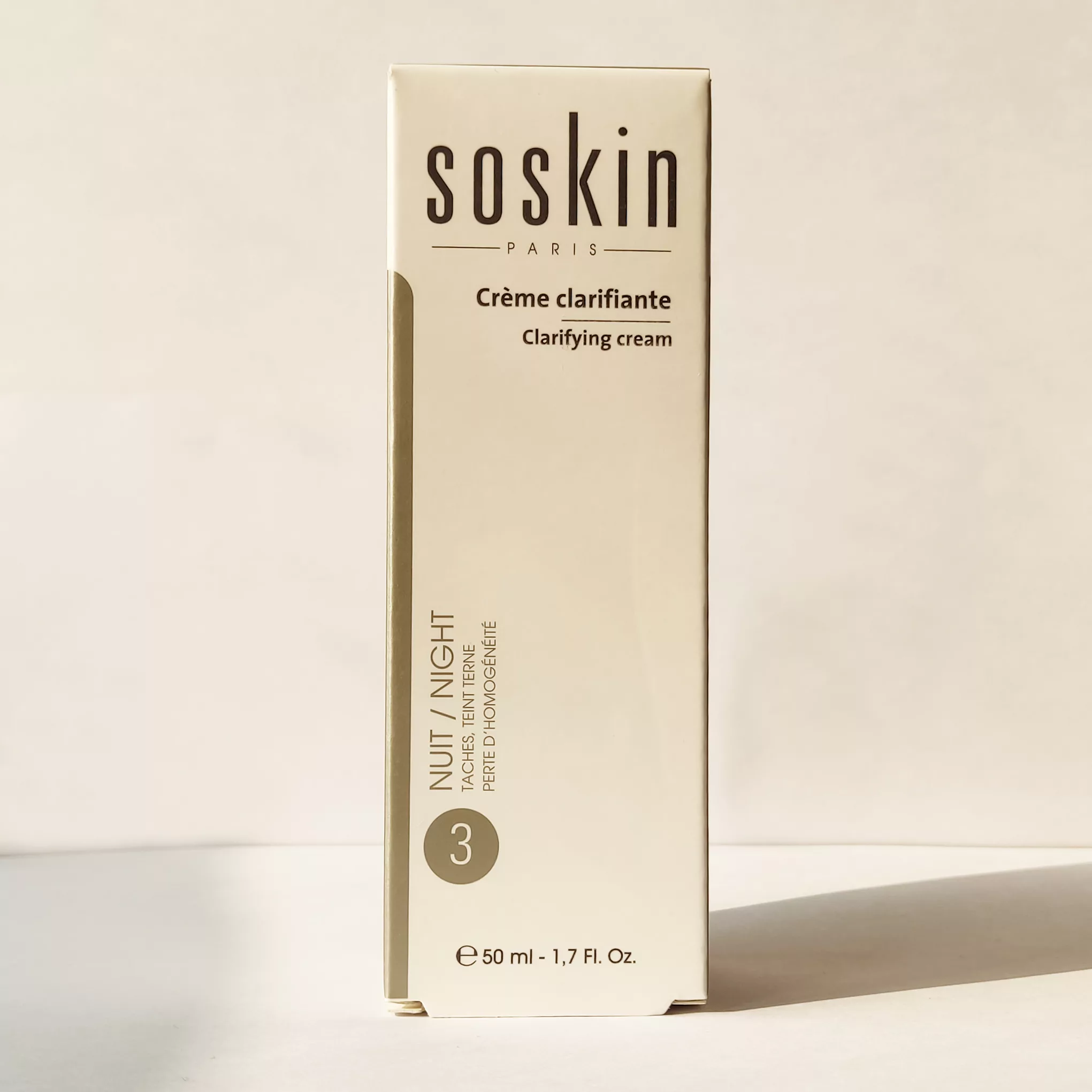 کرم ضد لک سسکین مدل clarifying حجم 50 میلی لیتر