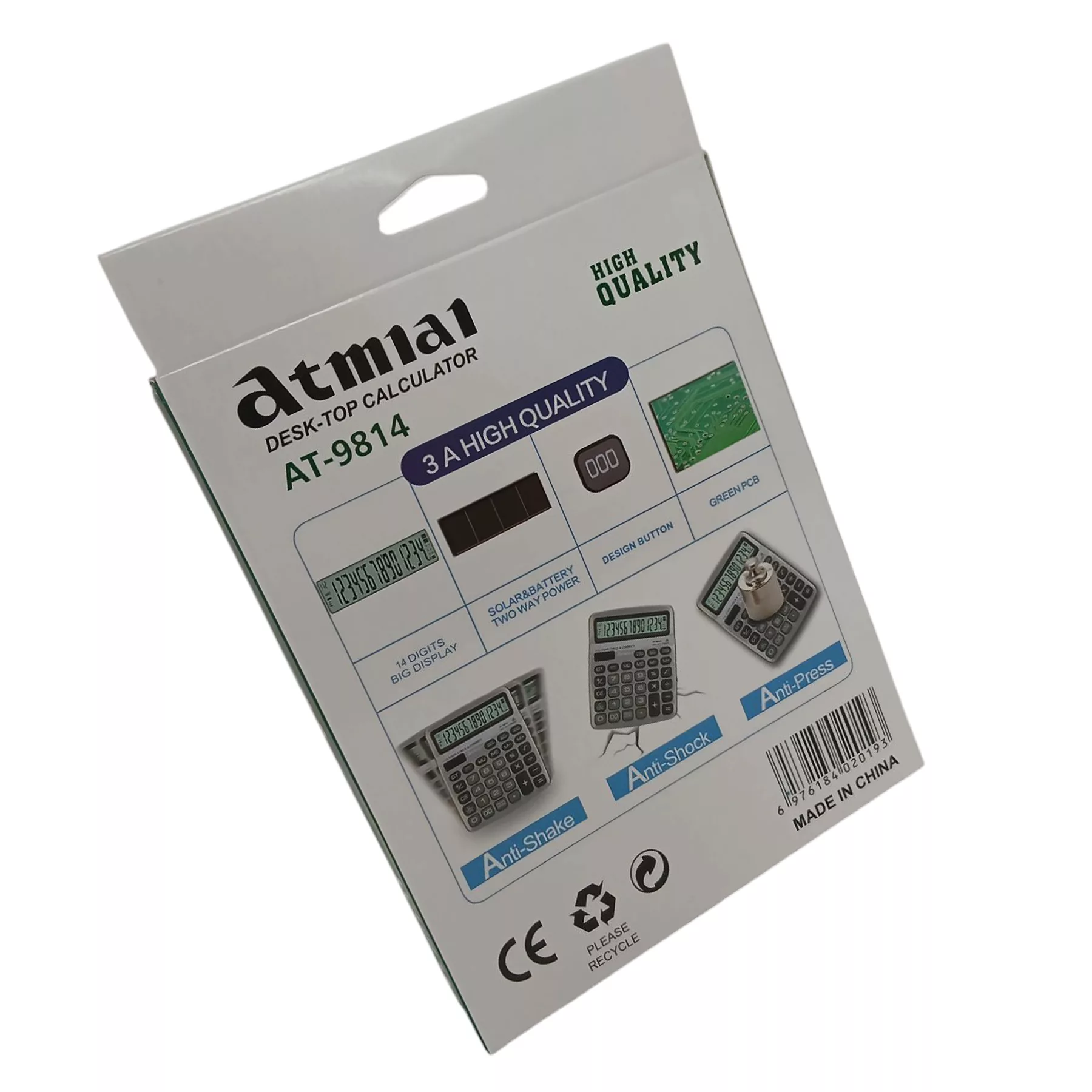 ماشین حساب اتیمای مدل 9814