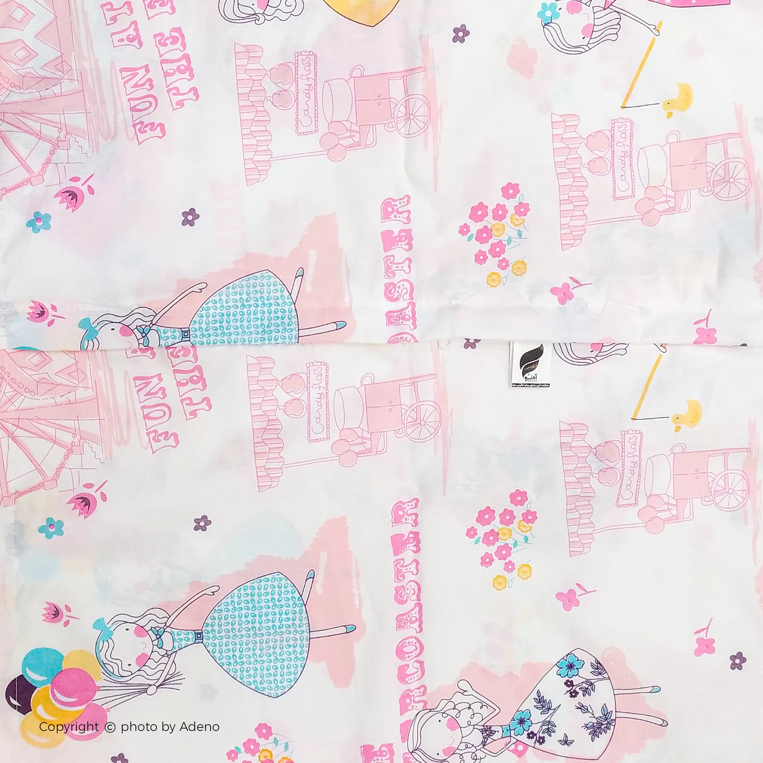 روکش لحاف پنبه آدنو مدل Girls کد IR37 یک نفره سایز 220x160 سانتی‌متر