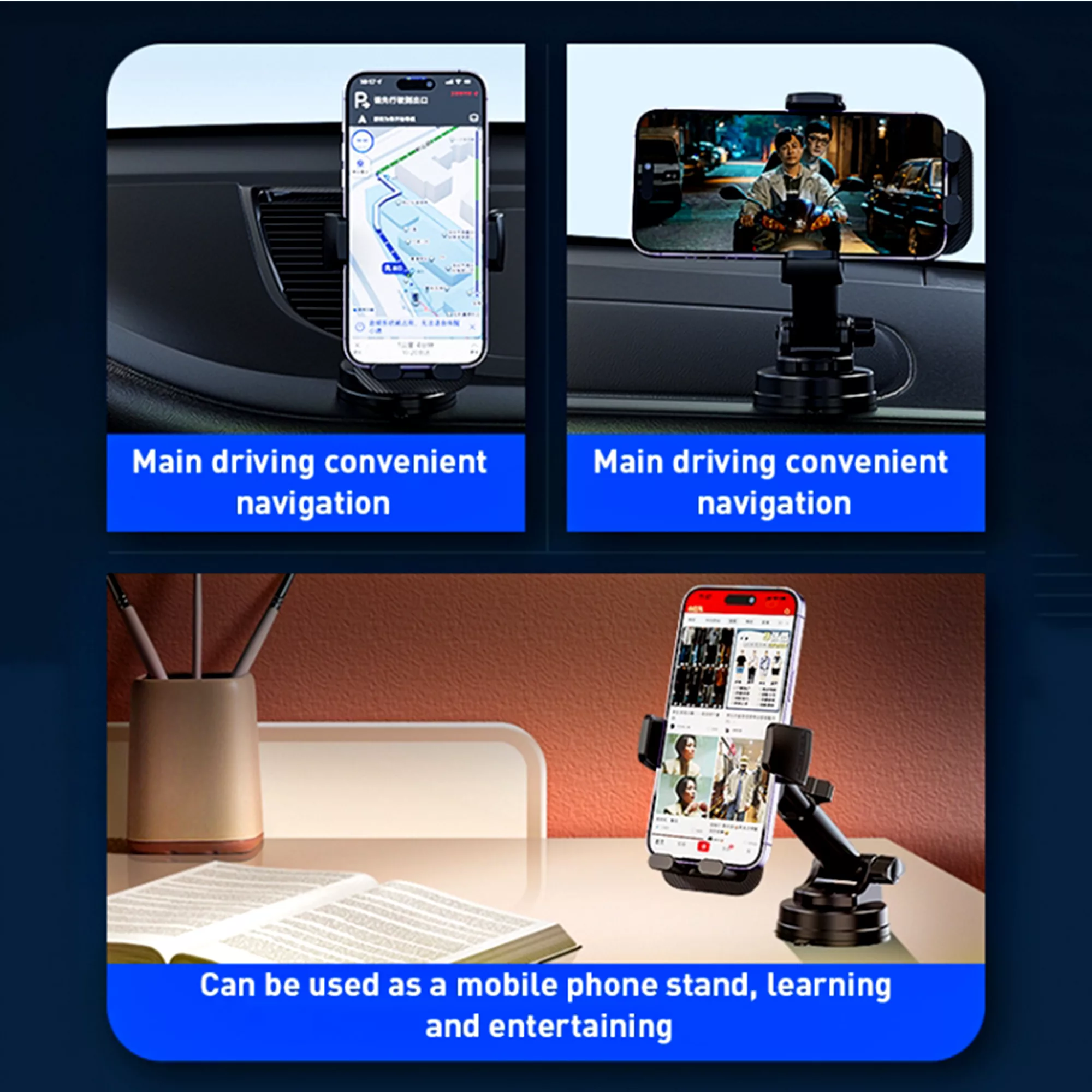 نگهدارنده گوشی موبایل یسیدو مدل C174