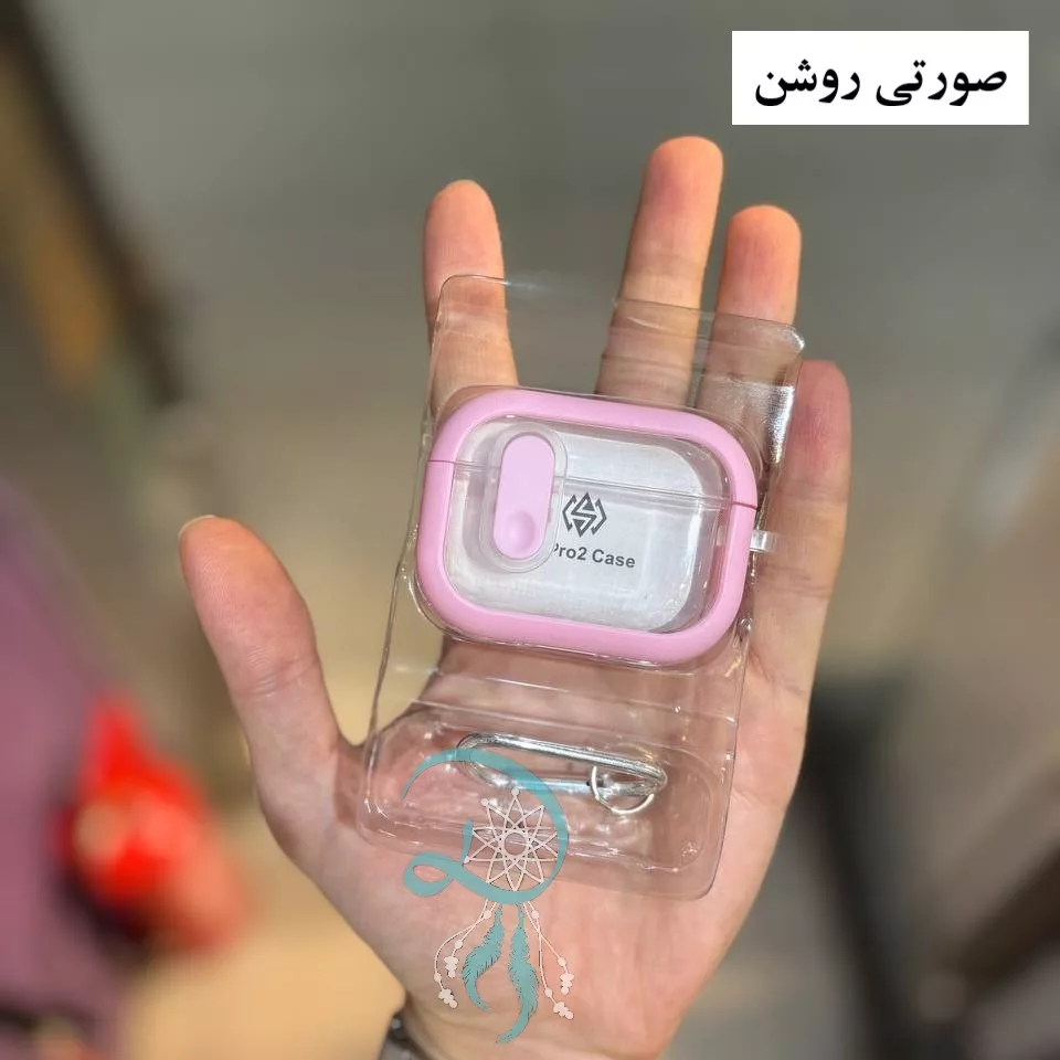 کاور مدل MHYALUDO مناسب برای کیس اپل ایرپاد پرو 2 / Airpod Pro 2