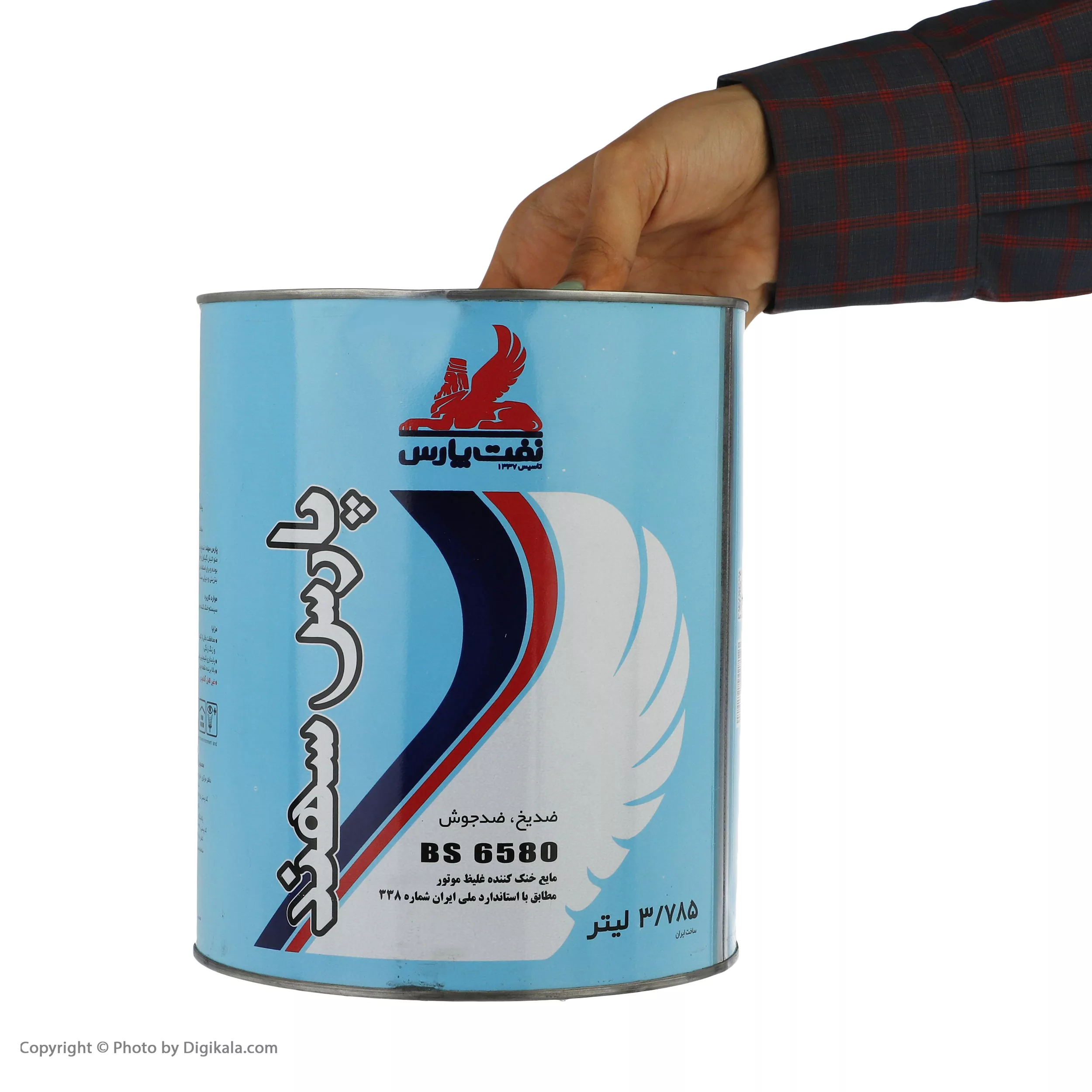 ضدیخ خودرو نفت پارس مدل BS6580 حجم 3.785 لیتر