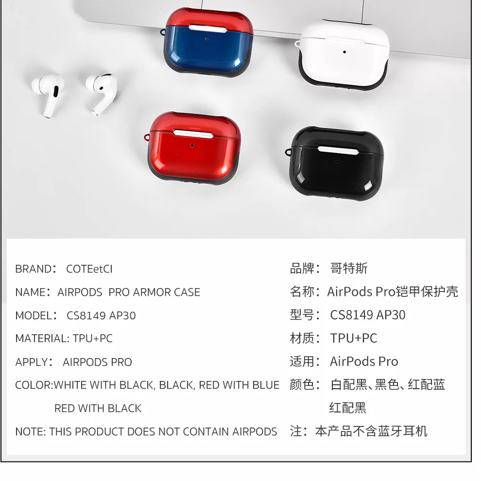 کاور کوتتسی مدل CS8149 مناسب برای کیس اپل ایرپاد پرو