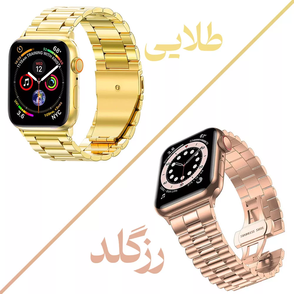 بند گوف مدل Stainless 5Bead مناسب برای اپل واچ Ultra 49mm