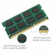 رم لپ تاپ سامسونگ مدل 1333 DDR3 PC3 10600s MHz ظرفیت 4گیگابایت