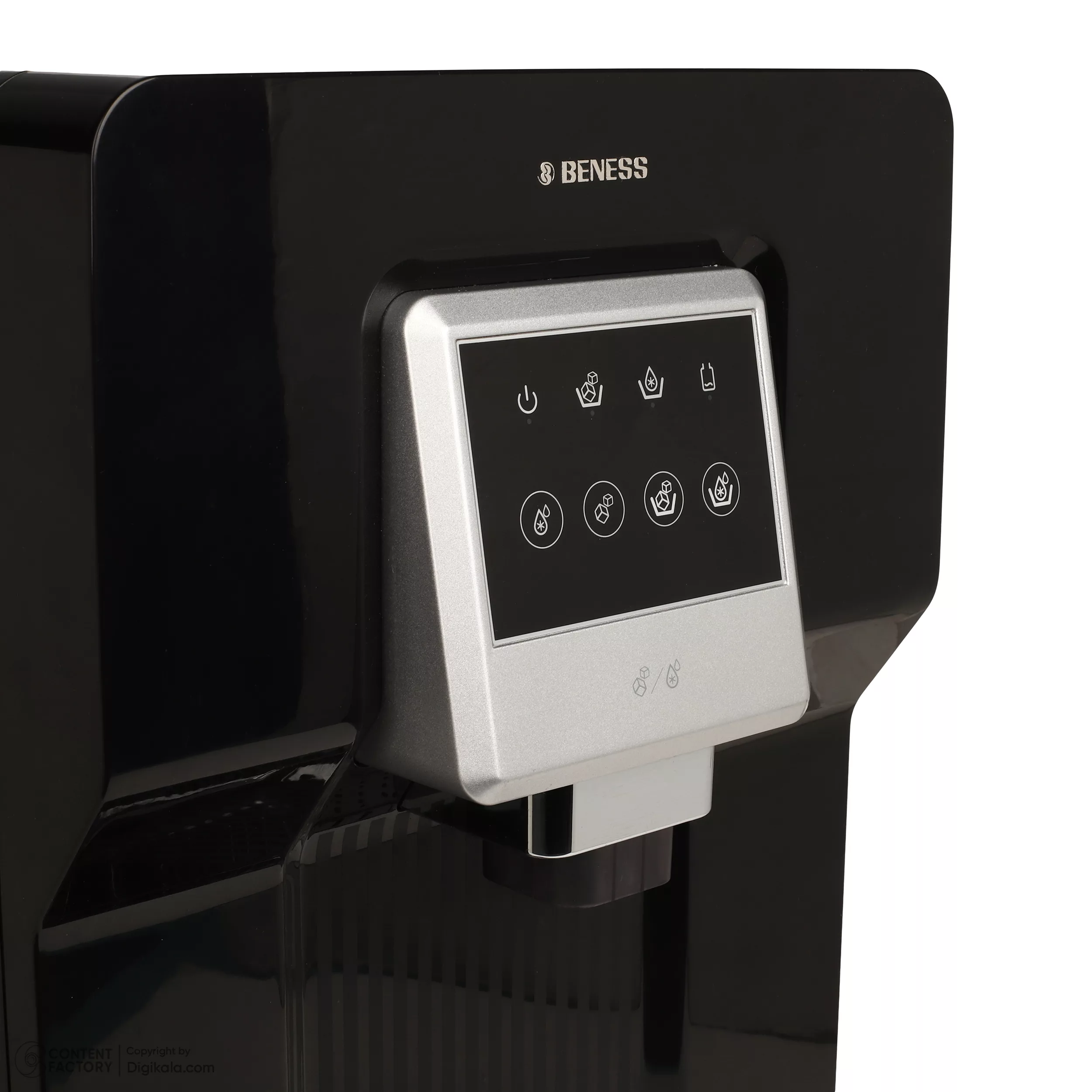 آبسردکن بنس مدل BW-D573A