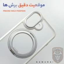 کاور سامورایی مدل Vetro مناسب برای گوشی موبایل اپل iPhone 16