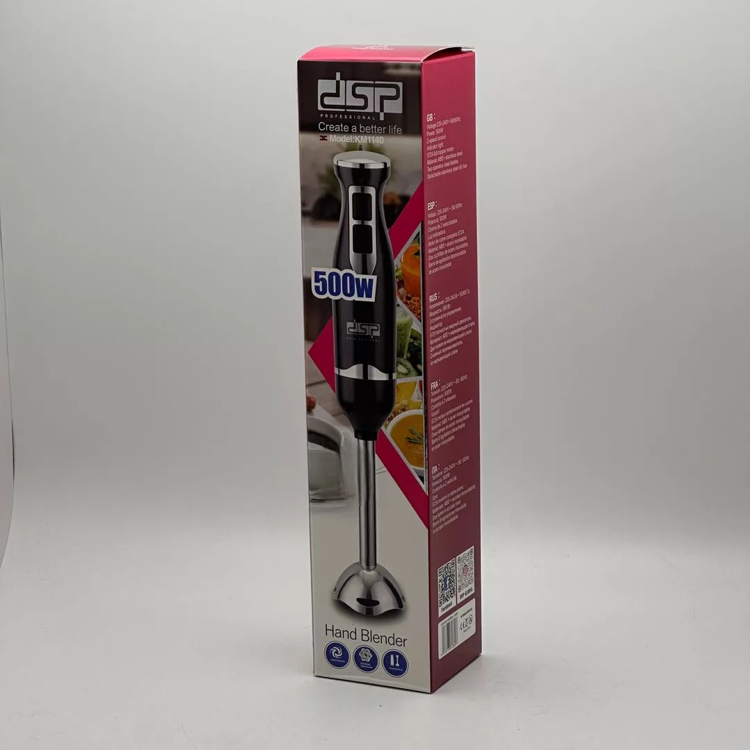 گوشت کوب برقی دی اس پی مدل KM1140