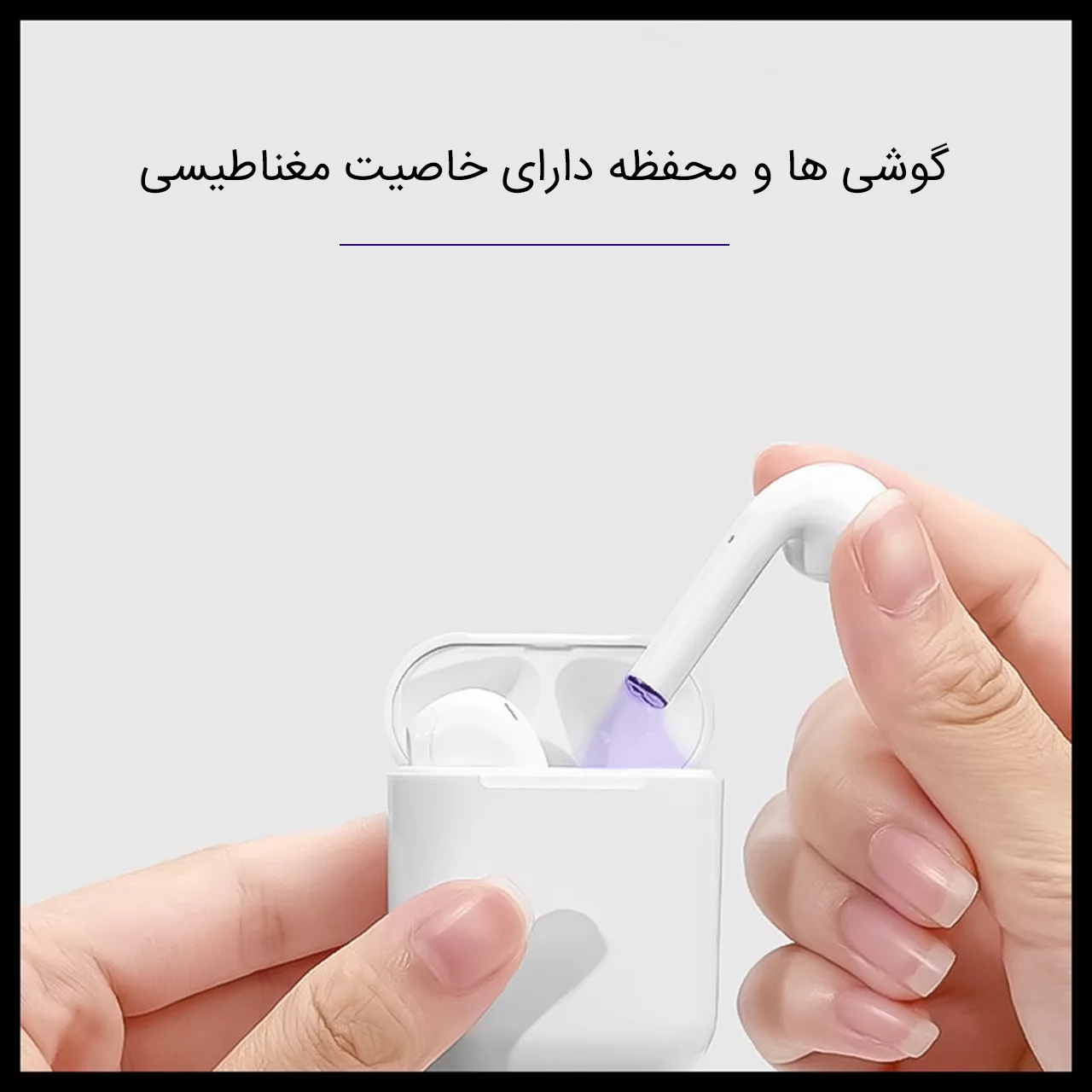 مجموعه لوازم جانبی موبایل کِووی مدل LH02