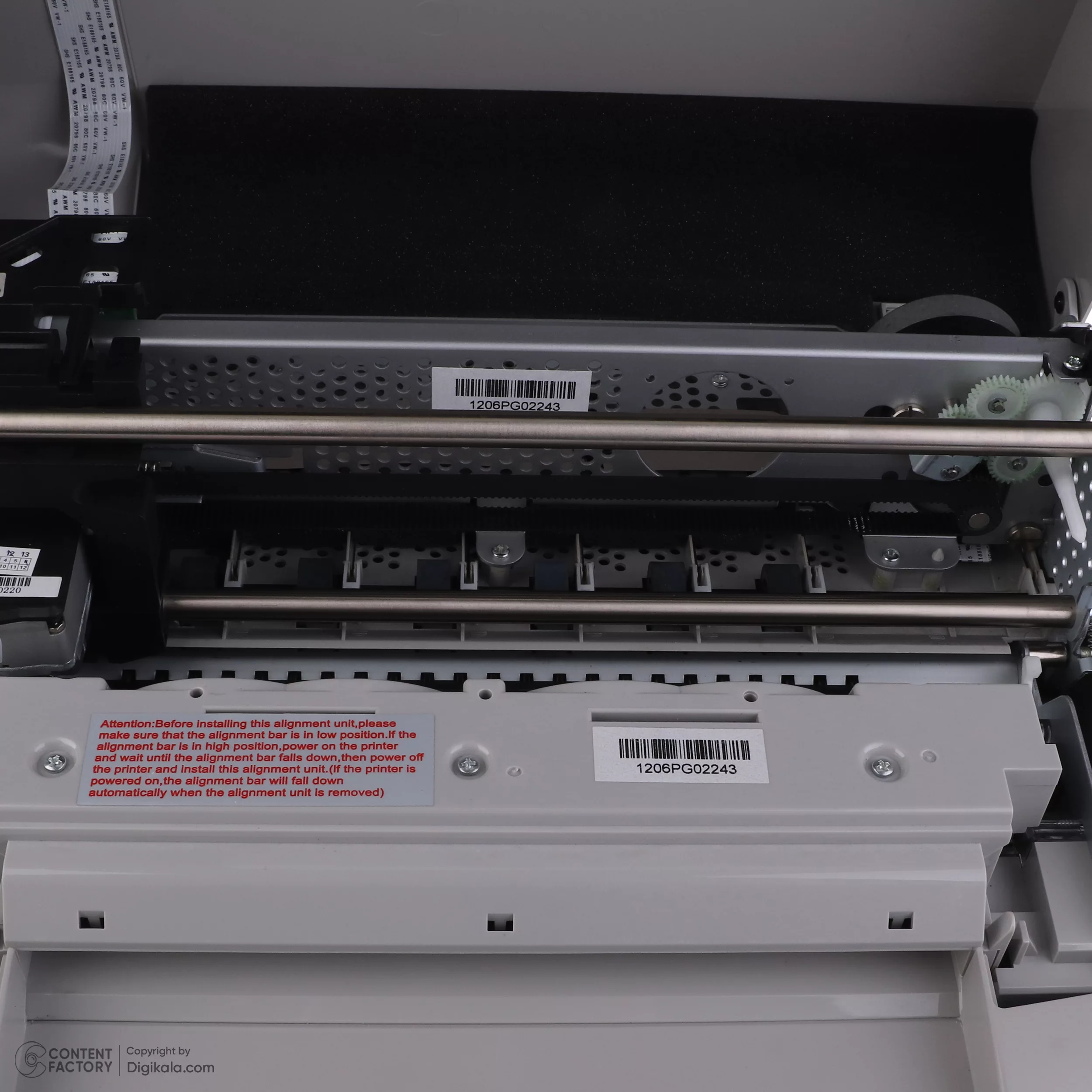 پرینتر سوزنی الیویتی مدل PR9 Plus