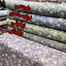 ملحفه تشک مهمان مدل زیپ دار یک نفره سایز 90×190سانتیمتر