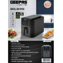 سرخ کن بدون روغن جی پاس مدل GAF37534