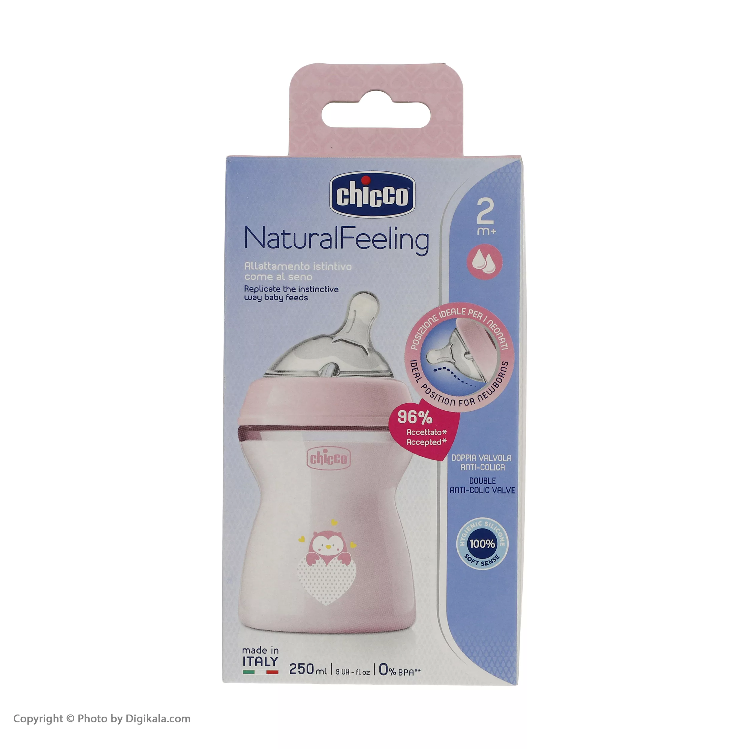 شیشه شیر چیکو مدل نچرال فیلینگ گنجایش 250 میلی لیتر