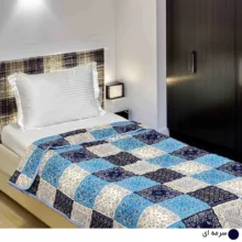 روتختی یک نفره مانیکاهوم مدل چهل تکه پلاس سایز 220x150 سانتی‌متر