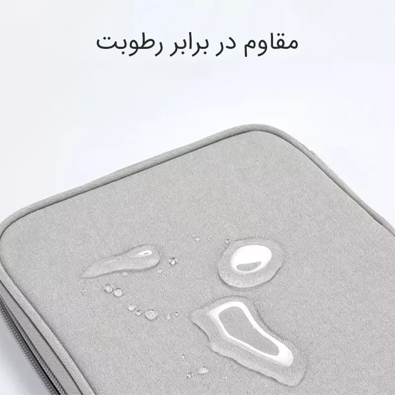 کیف لوازم جانبی کوتتسی مدل 14009