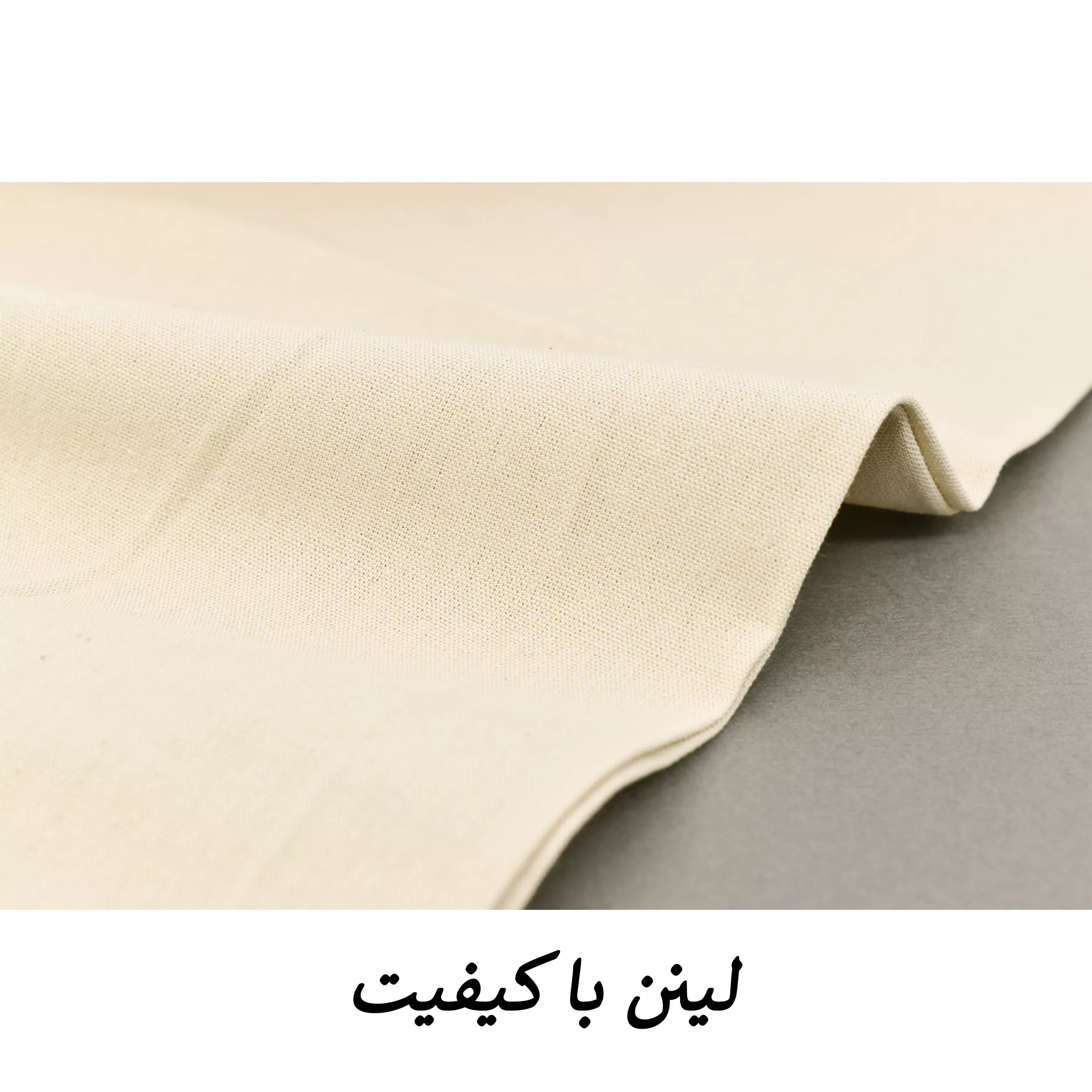 ست کت و سرهمی زنانه مدل دلسا کد M5174