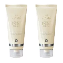 کرم ضد لک سینره مدل Mature Skin حجم 65 میلی لیتر مجموعه 2 عددی