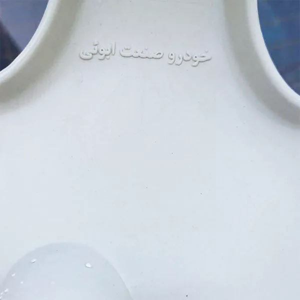 قالپاق خودرو ابویی کد renger سایز 14 اینچ مناسب برای پژو 405 مجموعه 4 عددی