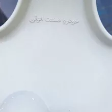 قالپاق چرخ ابویی مدل اپلی سایز 13 اینچ مناسب برای پراید بسته 4 عددی