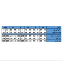 تونیک بافت زنانه اسمارا مدل کش