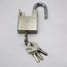 قفل آویز مینگ هوانگ مدل YP-70MM