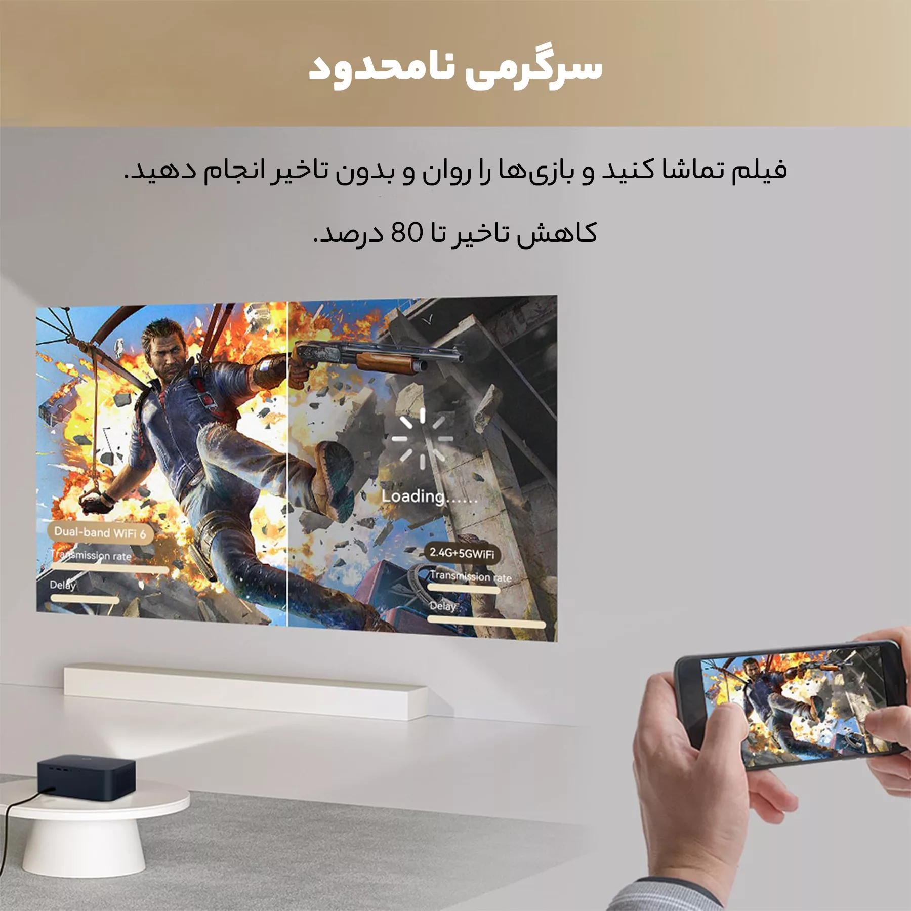 ویدئو پروژکتور ونبو مدل X2 Max