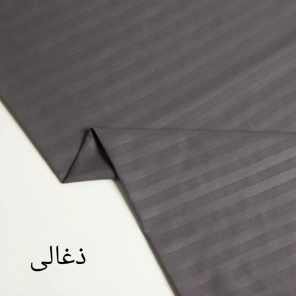 روکش لحاف مدل هتلی دورو نیکیا یکنفره سایز 220×190 سانتی متر