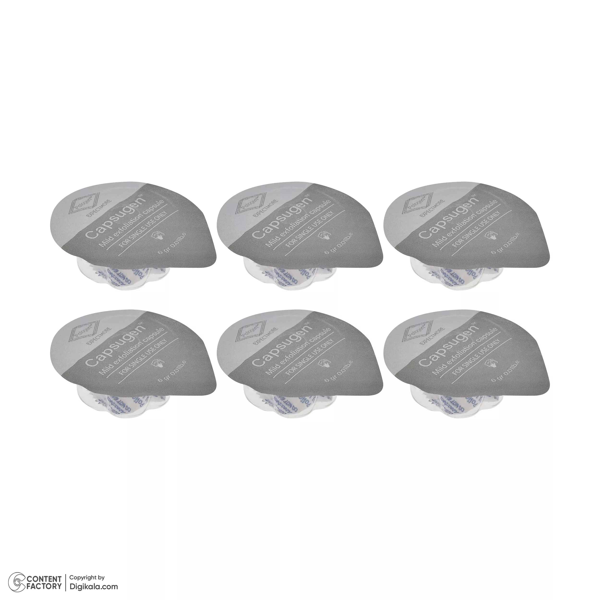 ژل ترمیمکننده صورت پولوژن مدل NeeRevive مناسب برای انواع پوست حجم 20 میلیلیتر بسته 12 عددی