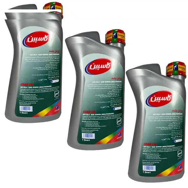 روغن گیربکس کاسپین مدل GL4 85W90 حجم 950 میلی لیتر بسته 3 عددی