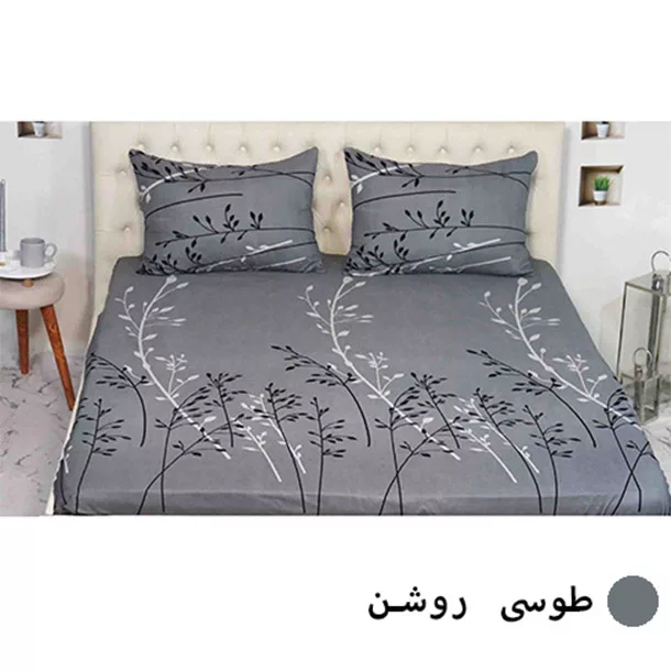 سرویس ملحفه دو نفره 3 تکه مانیکاهوم مدل آونگ پلاس