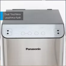 آبسردکن پاناسونیک مدل ‎SDMWD3531BG