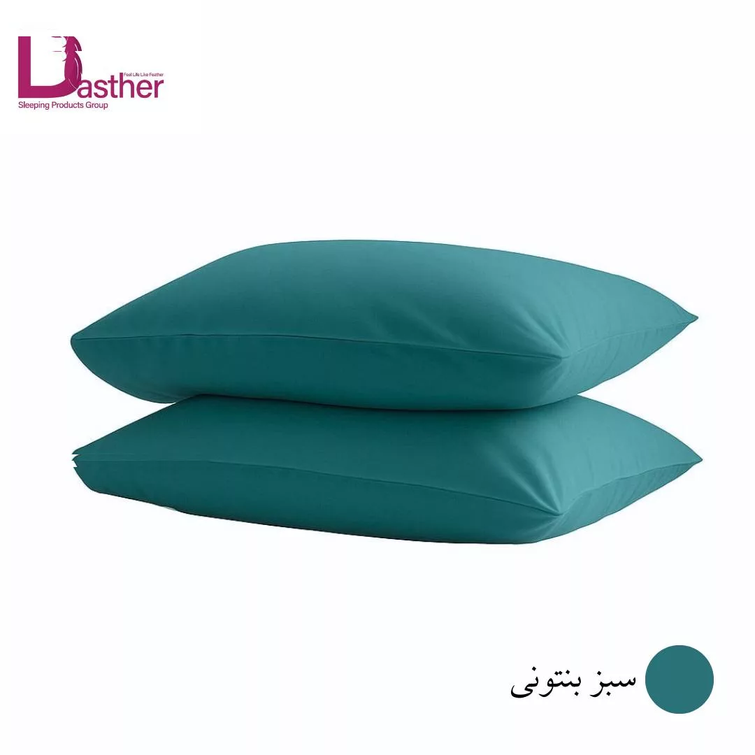 رو بالشی دستر مدل سیمپل دو عددی سایز 70*50 سانتی متر